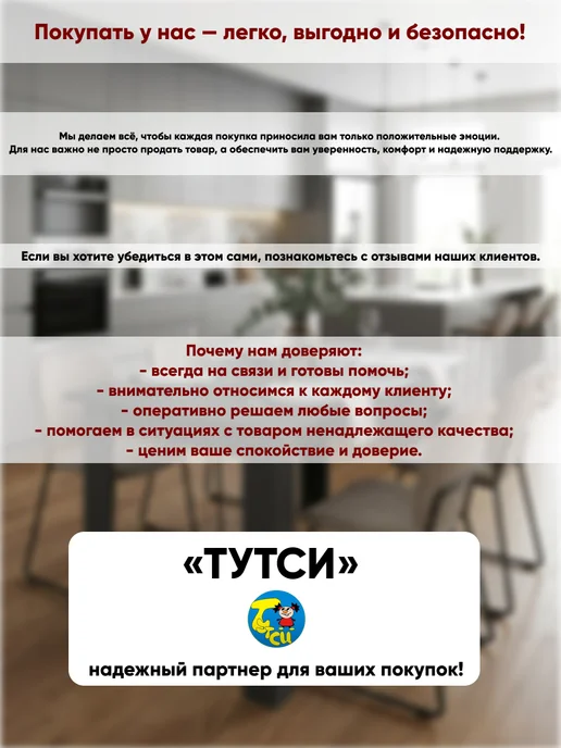 FUNCOOK Набор многоразовой посуды для пикника на 3 персоны, белый, фото 7