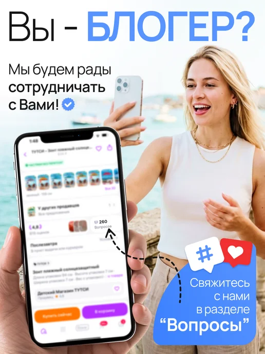 FUNCOOK Набор многоразовой посуды для пикника на 3 персоны, белый, фото 8