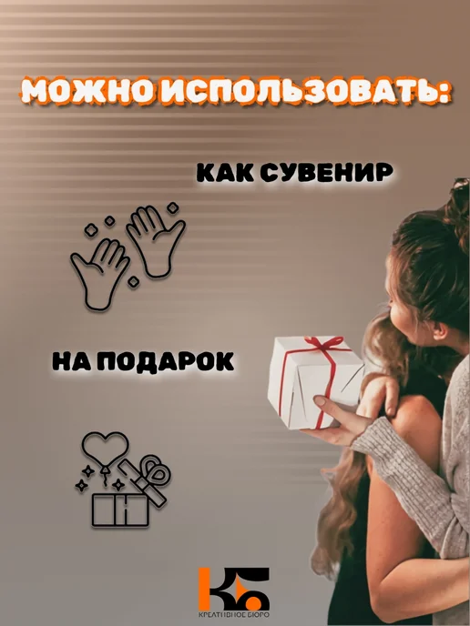 КРЕАТИВНОЕ БЮРО Сувенирный магнит сообщение о беременности, вариант, фото 5