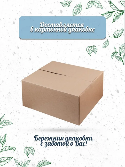 Mamba Мамба мармелад Фрумеладки Сочный центр 6х70г, 70 г, фото 2