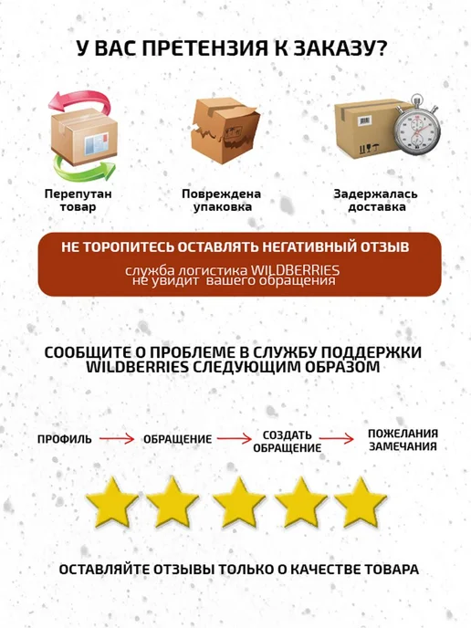 Mamba Мамба мармелад Фрумеладки Сочный центр 6х70г, 70 г, фото 4