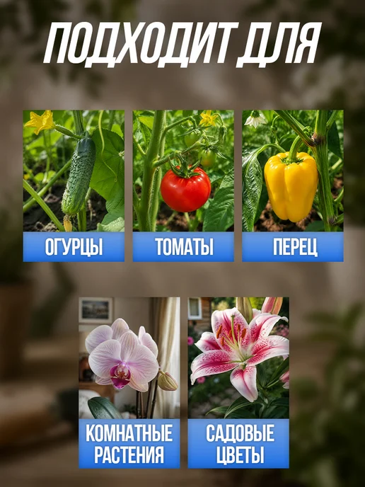 Stop Price Зажимы держатели для подвязки и фиксации растений, 10 шт, 10 шт, фото 4