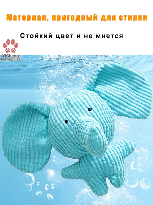 Игрушка для собак мелких и средних пород, синий, фото 7