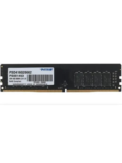 Оперативная память Patriot DDR4 16Gb 2666MHz PVS416G266C8S SO-DIMM, 16 ГБ, 416 г
