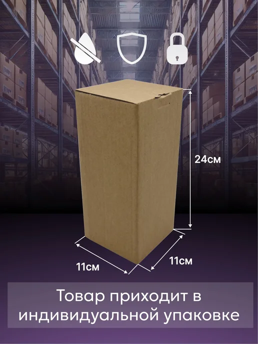 Kiwix Автомобильный лак. QNIX HS 0,8л + Отвердитель HS 0,4л, 0,8 л, 0,4 л, фото 7