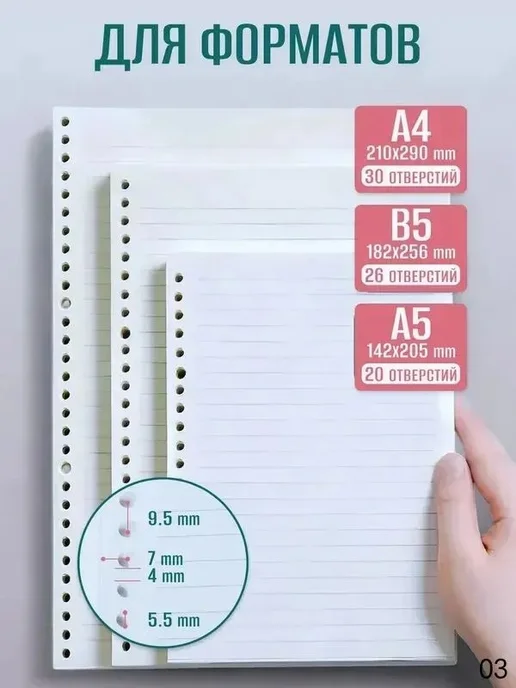 Пружина для папки-скоросшивателя 12 мм, 10 шт, 10 шт, фото 2