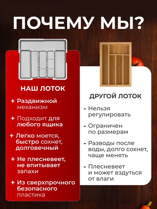 Time Will Show Лоток для столовых приборов раздвижной, серый, фото 7