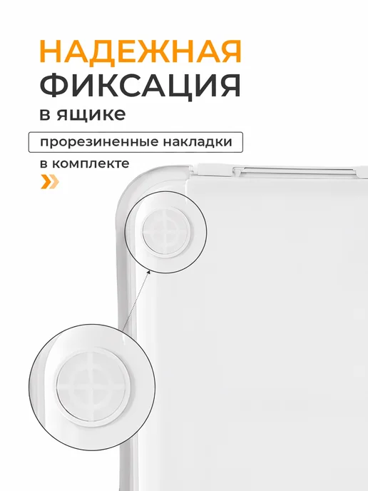 Time Will Show Лоток для столовых приборов раздвижной, белый, фото 4