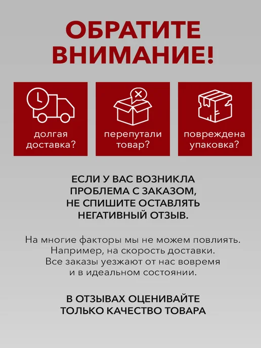 Yeskizz плакат Плакат календарь учителя 2026-2027 подарок учителю, вариант, фото 5