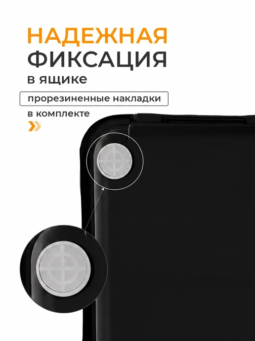 Time Will Show Лоток для столовых приборов раздвижной, черный, фото 4