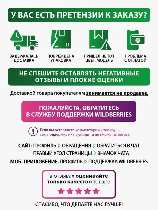 MARTA Весы кухонные с чашей max 10 кг, 10 кг, фото 7