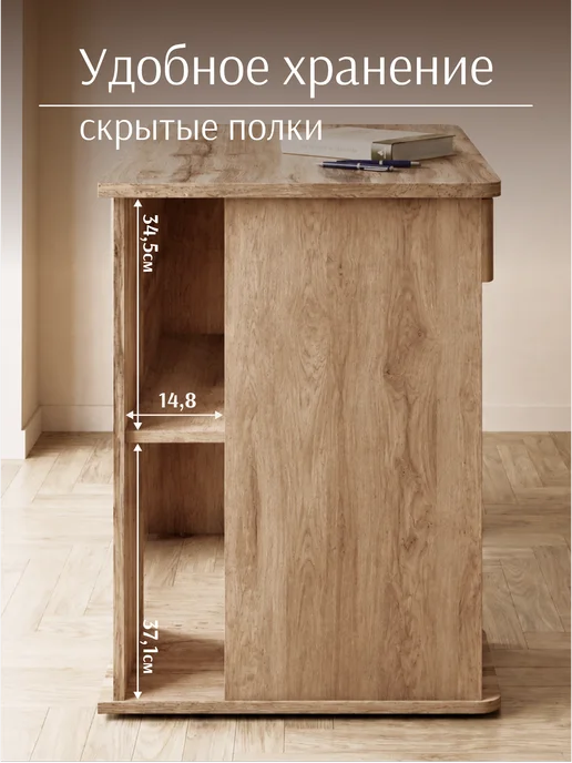 Lazurit мебель Стол письменный для школьников с ящиками деревянный, зеленый, фото 4