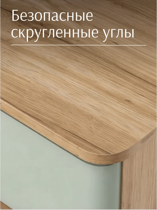 Lazurit мебель Стол письменный для школьников с ящиками деревянный, зеленый, фото 6