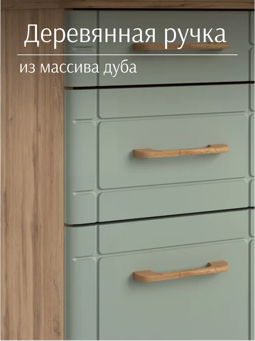 Lazurit мебель Стол письменный для школьников с ящиками деревянный, зеленый, фото 7