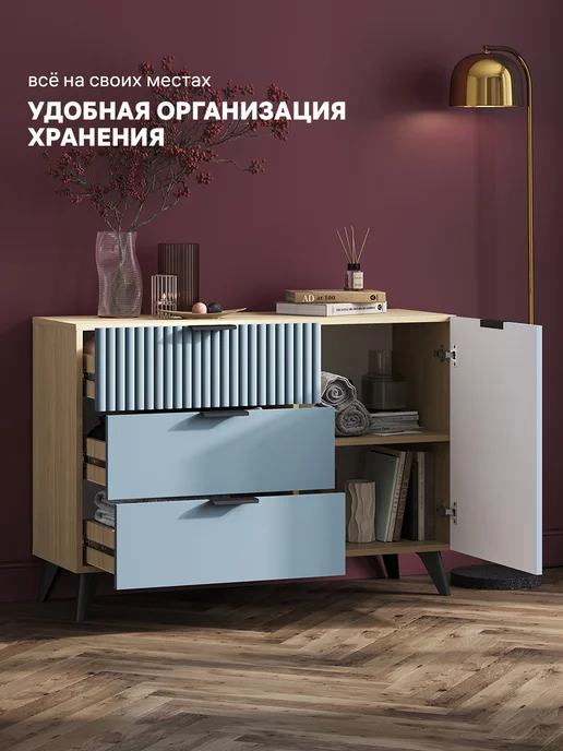 Стендмебель Комод Матео для вещей и одежды, вариант, фото 5