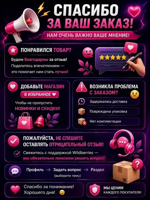 ДА04 Держатель для туалетной бумаги без сверления, белый, фото 10