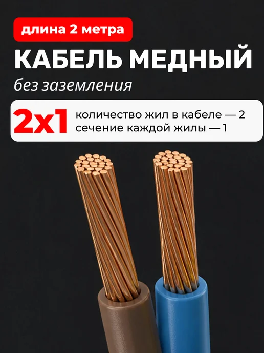 Удлинитель с Type-c 2 м Сетевой фильтр белый с USB, 2 м, фото 8