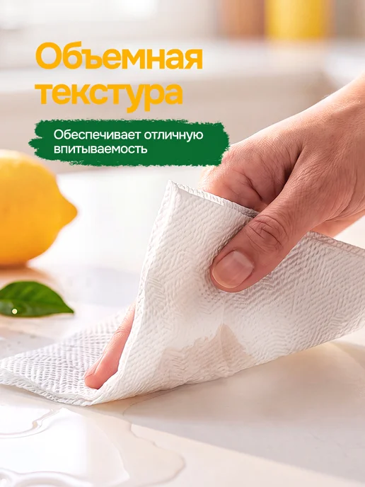 VETA Бумажные полотенца универсальные листовые, белый, фото 3