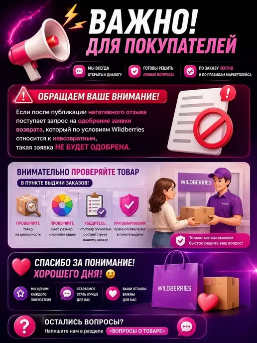 ДА04 Стразы для ногтей цветные набор декор для маникюра, голубой, фото 8