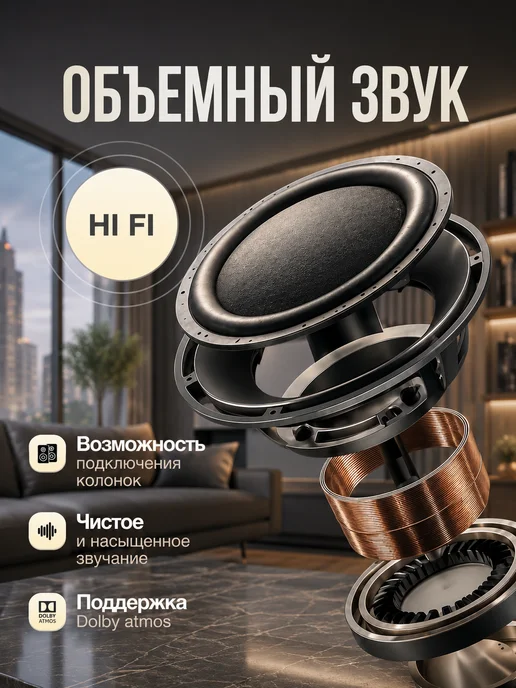 Проектор для фильмов домашний на стену 4K UltraHD, серый, фото 7