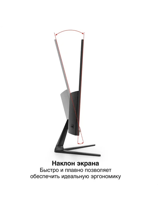 EXEGATE Монитор 21.5" ProSmart ER2207A, EX300340RUS, фото 7