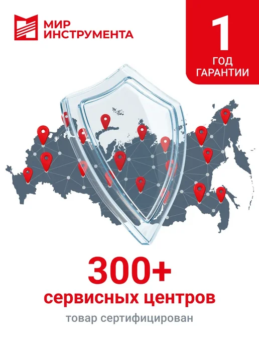 СИБРТЕХ Газовая горелка, сопло 12 мм, на бутан. баллон 91435, желтый, фото 2