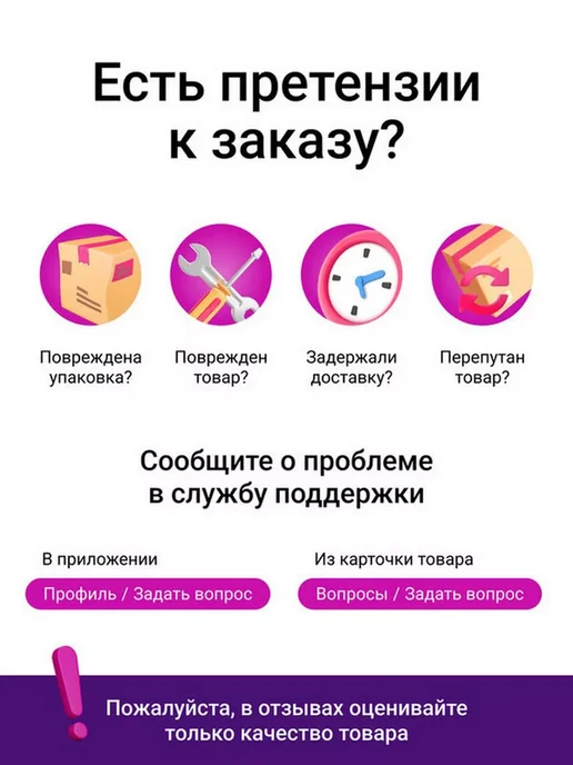 СИБРТЕХ Газовая горелка с пьезоподжигом (бут. баллон), 91421, вариант, фото 7