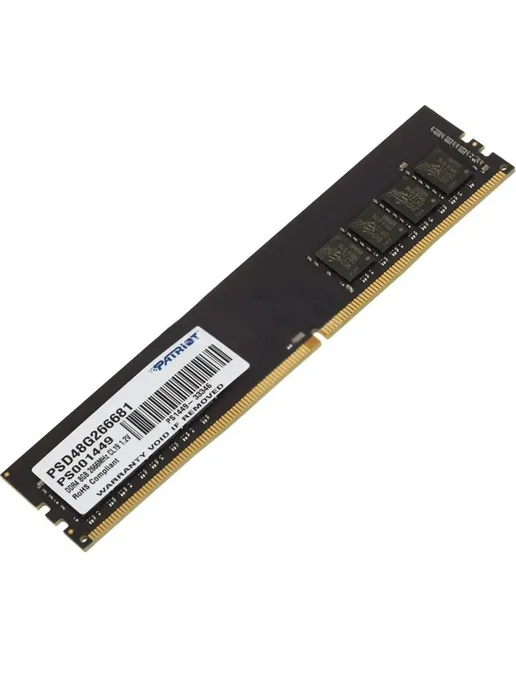 Оперативная память Patriot Signature Line [PSD48G266681] 8 Г…, 8 ГБ