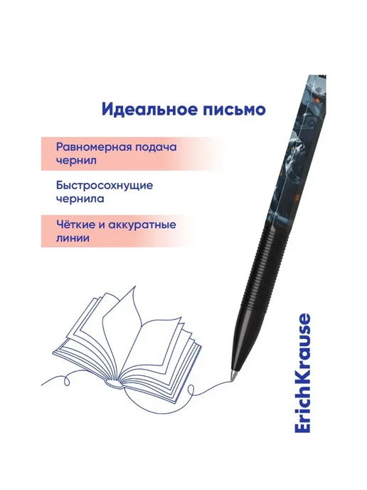 ErichKrause Набор из 4 ручек шариковых Stick Techno Dino 0.7, синий, синий, фото 2