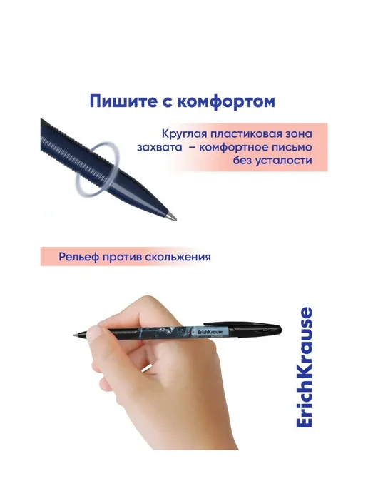 ErichKrause Набор из 4 ручек шариковых Stick Techno Dino 0.7, синий, синий, фото 4