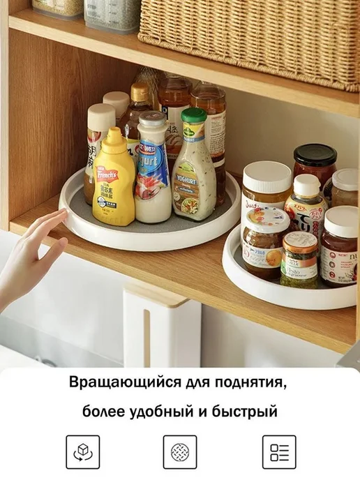 Органайзер для соусов и специй на кухню, на кухню, фото 3