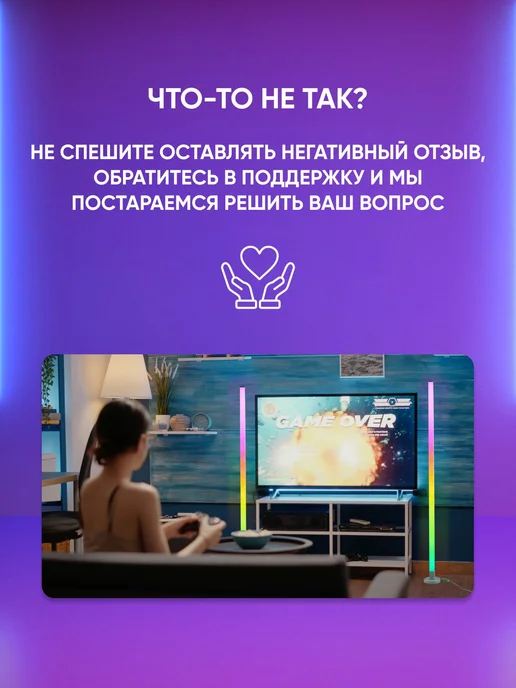 Moderli Торшер напольный светодиодный V11026-FL DIY, белый, фото 6