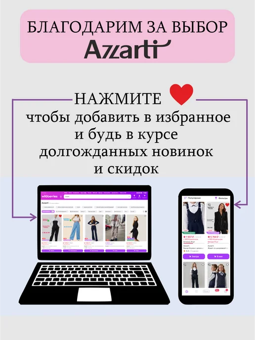 Azzarti Сарафан школьный с клеткой, синий, фото 8