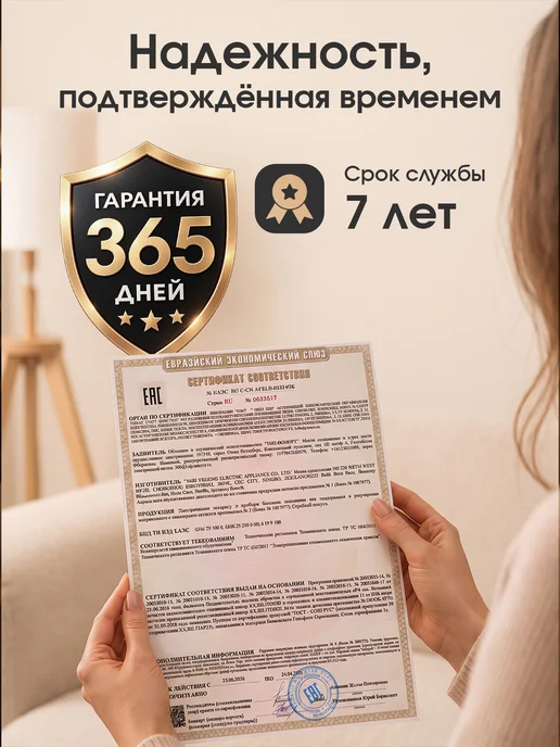 ENGY Обогреватель для дома электрический, серый, фото 8
