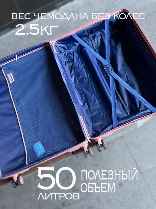 MIRONPAN чемодан маленький S+ съемные колеса, зеленый, фото 5