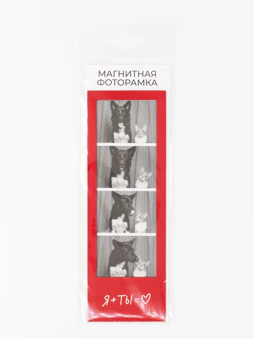 Магнитная фоторамка на холодильник Я+Ты, красный, фото 5