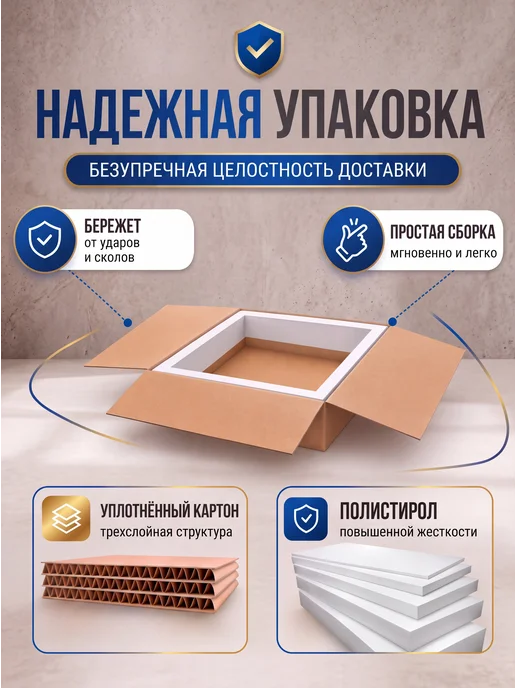 МиЮ Стеллаж деревянный напольный, бежевый, фото 4