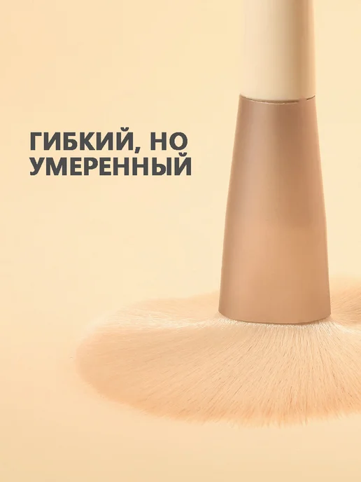 Нет бренда Кисти для макияжа. Набор кистей для макияжа, профессиональны, Профессиональный 12 Штук, фото 2