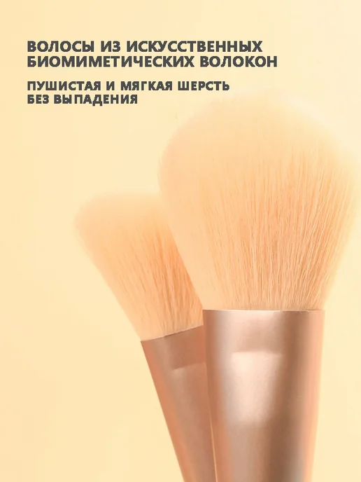 Нет бренда Кисти для макияжа. Набор кистей для макияжа, профессиональны, Профессиональный 12 Штук, фото 3