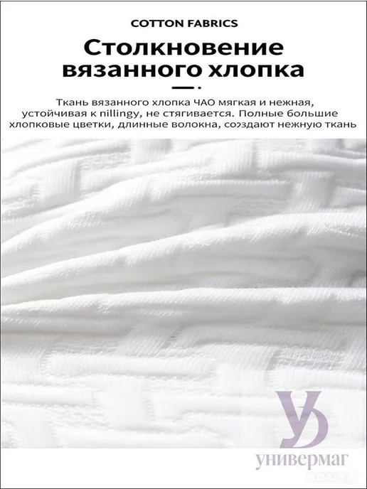 Ортопедическая подушка, для сна, размер 40x60см, высота 13х11см, Подушка ортопедическая, с эффектом памяти., 40x60 см, в упаковке 1,2 кг, фото 5