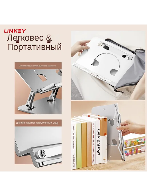 Подставка для книг, учебников, журналов настольная, серый, фото 7