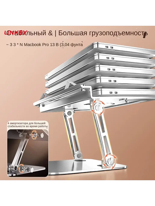 Подставка для книг, учебников, журналов настольная, серый, фото 8