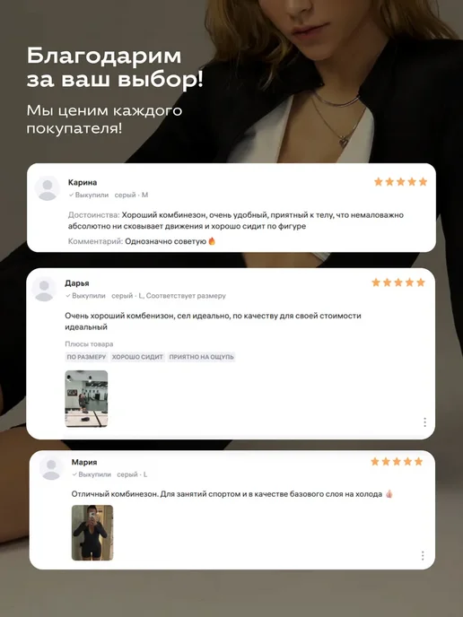 1HABIT Женский утягивающий комбинезон осенний слитный спортивный, черный, фото 8