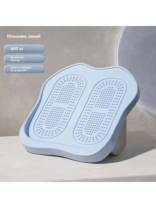 Фитнес-пластина, вариант
