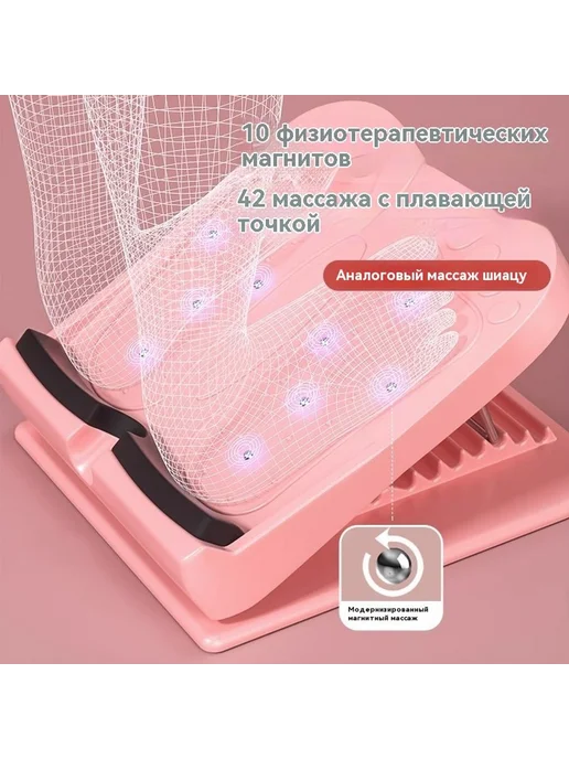 Фитнес-пластина, вариант, фото 5