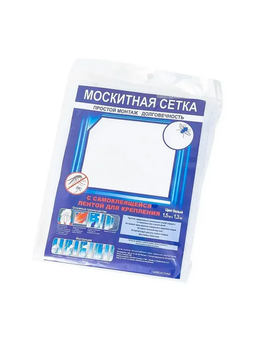 TShop Сетка на окно москитная 1,5х1,5 метра, 1.5x1.5, 1,5 м, фото 5