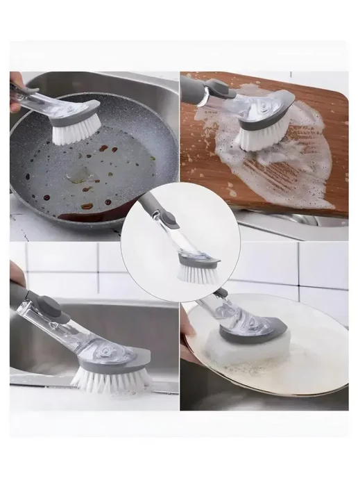 Щетка для мытья посуды с дозатором, серый, фото 4