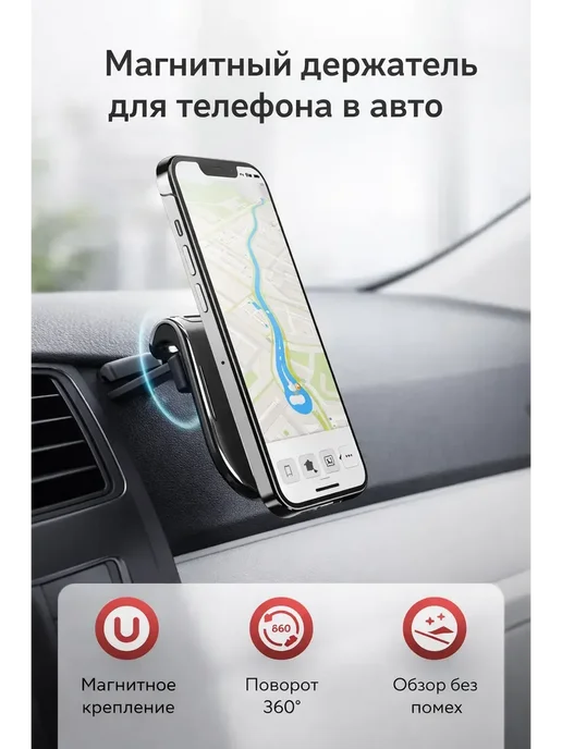алсен подарочный набор магнитный держатель для телефона салфетка*, синий, фото 3