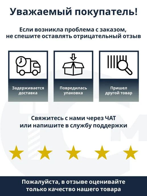 ООО ПК Стандарт-Метиз Шуруп 2-2,5х16.016 ГОСТ 1145-80 (25 штук), вариант, фото 4