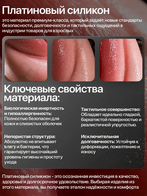 Black Horse Секс-кукла для мужчин Ева Элфи вагина и анус, черный, фото 7